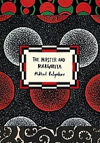 The Master and Margarita (Vintage Classic Russians Series)