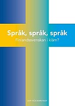 Språk, språk, språk