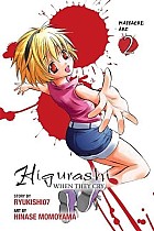 Higurashi When They Cry: Massacre Arc, Volume 2