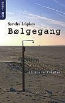 Bølgegang