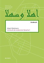 Lehrbuch der arabischen Sprache 1