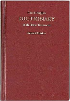 A Concise Greek-English Dictionary of the New Testament