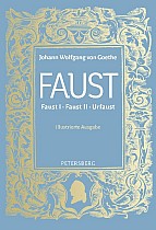 Faust I, II und Urfaust