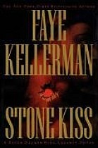 Stone Kiss