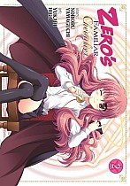 Zero's Familiar: Chevalier, Volume 1