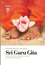 Sri Guru Gita