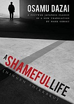 A Shameful Life