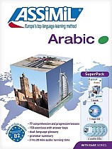 SUPERPACK ARABIC (BOOK + CDS +