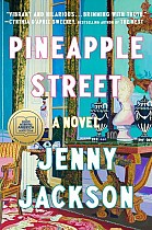 Pineapple Street