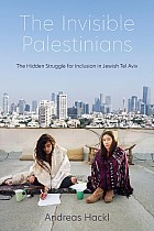 Invisible Palestinians