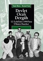 Devlet, Ocak, Dergah