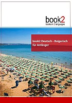 book2 Deutsch - Bulgarisch für Anfänger