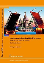 Landeskunde Russland für Übersetzer