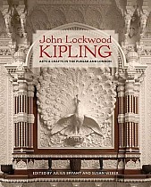 John Lockwood Kipling