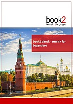 book2 dansk - russisk  for begyndere