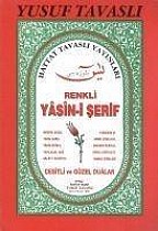 Renkli Yasin i Serif Rahle Boy