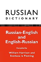 Russian Dictionary