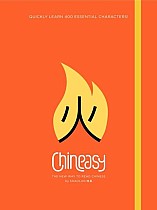 Chineasy