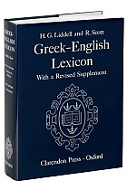 Greek-English Lexicon