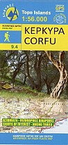 Corfu Wanderkarte Blatt 9.4 1 : 56 000