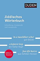 Duden - Jiddisches Wörterbuch