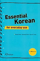 Essential Korean for Everyday Use