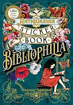 The Antiquarian Sticker Book: Bibliophilia