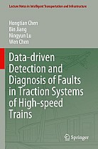 Data-driven Detection and Diagnosis of Faults in Traction Systems of High-speed Trains