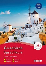 Sprachkurs Griechisch. Schnell & intensiv