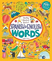 My Big Barefoot Book of Spanish & English Words