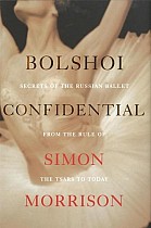 Bolshoi Confidential