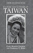 Culture and Customs of Taiwan