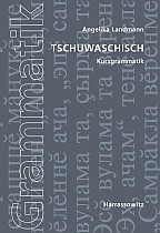 Tschuwaschische Kurzgrammatik