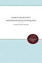 Search for Security