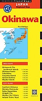 Okinawa Travel Map First Edition