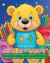 Mon premier livre de coloriage