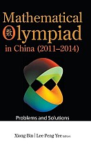 Mathematical Olympiad in China (2011-2014)