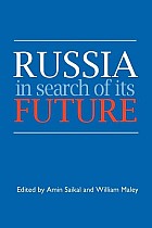 Russia in Search of Its Future