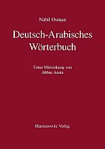 Deutsch-Arabisches Wörterbuch