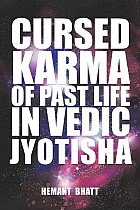 Cursed Karma of Past Life in Vedic Jyotisha