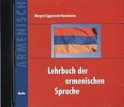 Lehrbuch der armenischen Sprache (audiobook)