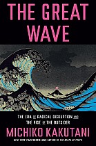 Great Wave