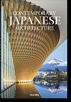 Contemporary Japanese Architecture