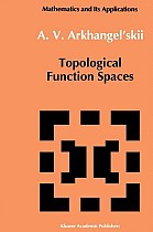 Topological Function Spaces