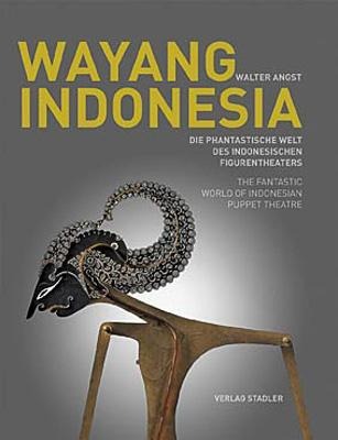 Wayang Indonesia