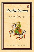 Zafarnama