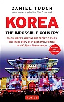 Korea: The Impossible Country