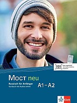 MOCT neu A1-A2. Kursbuch + MP3-CD.