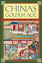 China's Golden Age