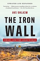 The Iron Wall: Israel and the Arab World